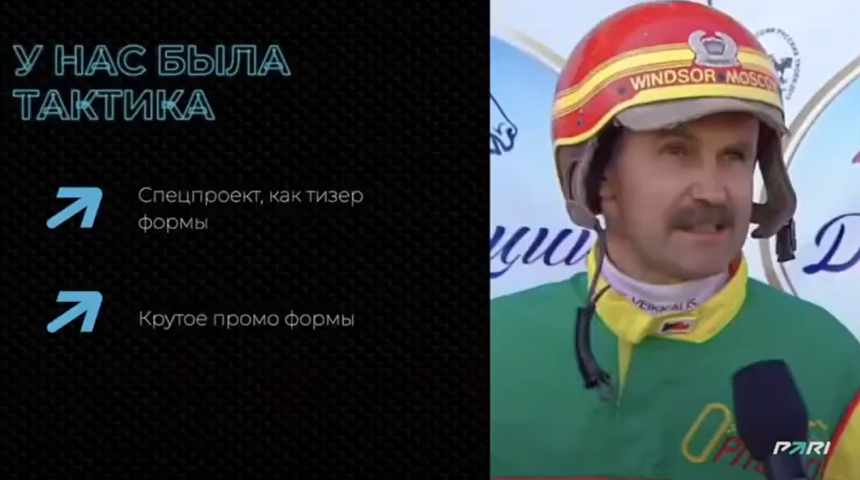 Слайд 4